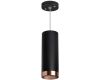 Подвесной светильник Lightstar Rullo RP487430 (214487+590057+203430)
