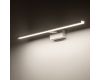 Подсветка для зеркал Nowodvorski Cezanne Led M White 10673