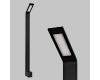 Ландшафтный светильник IMEX Brit IL.0014.0028-L600-BK