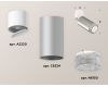 Спот Ambrella Light Techno Spot XM6324031 (A2220, C6324, N6150)
