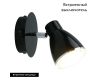 Светодиодный спот Arte Lamp Gioved A6008AP-1BK