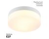 Потолочный светильник Arte Lamp Aqua-Tablet A6047PL-2WH