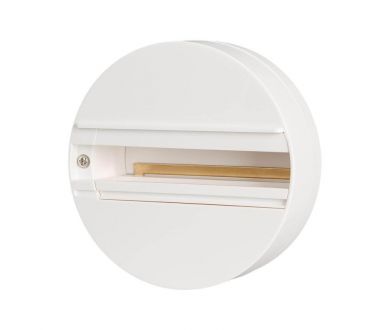 Основание для трековых светильников Arlight LGD-4TR white 023998