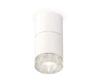 Купить Потолочный светильник Ambrella Light Techno Spot XS7401162 (C7401, A2070, C7401, N7191) Потолочный светильник Ambrella Light Techno Spot XS7401162 (C7401, A2070, C7401, N7191)
