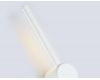 Настенный светильник Ambrella Light Comfort FL74777