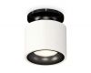 Потолочный светильник Ambrella Light Techno Spot XS7510061 (N7926, C7510, N7011)