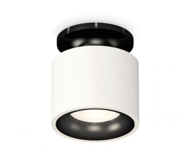 Потолочный светильник Ambrella Light Techno Spot XS7510061 (N7926, C7510, N7011)