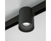 Трековый магнитный светильник Elektrostandard Slim magnetic 85054/01 4690389195174 a063496