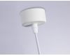 Подвесной светильник Ambrella Light Techno spot TN71107