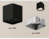 Накладной светильник Ambrella Light Techno XS7841003 (C7841, N7703)