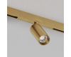 Трековый светильник Denkirs SHINE PRIME SPOT Zigbee DK4941-SB