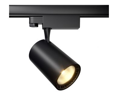 Купить Трековый светильник Maytoni Technical Vuoro TR029-3-20W3K-W-B Трековый светильник Maytoni Technical Vuoro TR029-3-20W3K-W-B