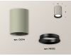 Накладной светильник Ambrella Light Techno XS6314002 (C6314, N6102)