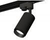Трековый однофазный светильник Ambrella Light Track System XT6323041 (A2521, C6323, N6121)
