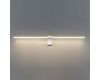 Подсветка для картин Odeon Light Tiny 7070/8WL