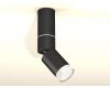 Спот Ambrella Light Techno Spot XM6313105 (C6323, A2060, A2221, C6313, N6241)