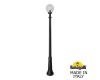 Парковый светильник Fumagalli Globe 250 G25.157.000.AXF1R