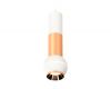 Подвесной светильник Ambrella Light Techno Spot XP1101040 (A2301, C6322, A2063, C6326, A2063, C1101, N7035)
