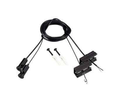 Подвес токопроводящий Arlight SL-LINE-25100 2x2m Set BLACK 045799