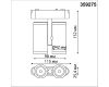 Трековый магнитный светильник Novotech Smal 359275