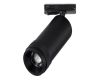 Трековый однофазный светильник ST Luce Zoom ST384.446.10