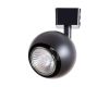 Светильник на шине ARTE Lamp A6253PL-1BK