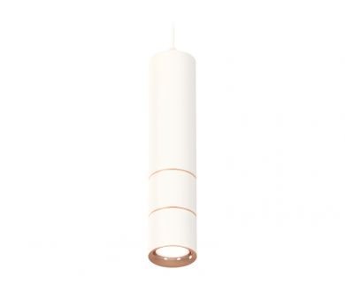 Подвесной светильник Ambrella Light Techno Spot XP7401100 (A2310, C7455, A2073, C7401, N7015)