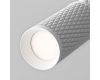 Трековый светильник Maytoni Track lamps TR011-1-GU10-W
