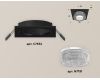 Встраиваемый светильник Ambrella Light Techno XC7632020 (C7632, N7191)