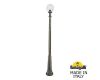 Парковый светильник Fumagalli Globe 250 G25.157.000.BXF1R