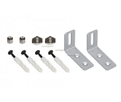Настенный держатель Arlight S2-LINE-FIX-15mm Set (4067, 5470) 021187