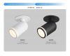 Встраиваемый спот Ambrella Light Move TA1273