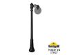 Парковый светильник Fumagalli Globe 250 G25.156.S10.AZF1R