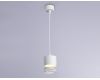 Подвесной светильник Ambrella Light Techno spot TN71107