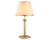 Настольная лампа Arte Lamp Budapest A9185LT-1SG