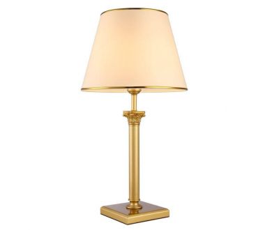 Настольная лампа Arte Lamp Budapest A9185LT-1SG