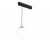 Трековый магнитный светильник Ambrella Light Magnetic 220V GL1442