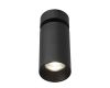 Накладной спот Citilux Axel CL512211