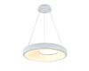 Подвесной светильник Indigo Cratere 14016/1P White V000153L