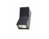Светильник настенный ST-Luce SL088.431.02