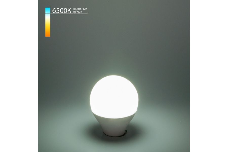 Светодиодная лампа Elektrostandard Mini Classic LED E14 9W 6500K 4690389183775