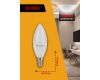 Лампа светодиодная Kodak LED B35-11W-840-E14 K 11Вт свеча нейтральный белый свет Е14 Б0057630