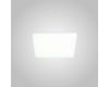 Встраиваемый светодиодный светильник Crystal Lux CLT 501C120 WH