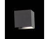 Настенный светодиодный светильник ST Luce SL560.401.02