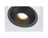 Потолочный светильник iLedex Technical VISION 300 WHITE