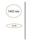 Элемент для инсталляции Odeon Light Hightech Fino 7155/150