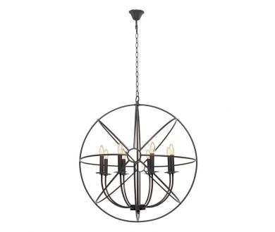 Подвесная люстра LOFT IT Foucaults orb Loft1192-8