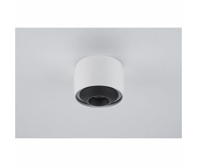 Потолочный светильник iLedex Technical VISION 300 WHITE
