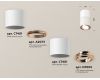 Потолочный светильник Ambrella Light Techno Spot XS7401220 (C7401, A2073, C7401, N7005)