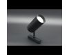Трековый магнитный светильник Aployt Magnetic track 48 APL.0116.01.20